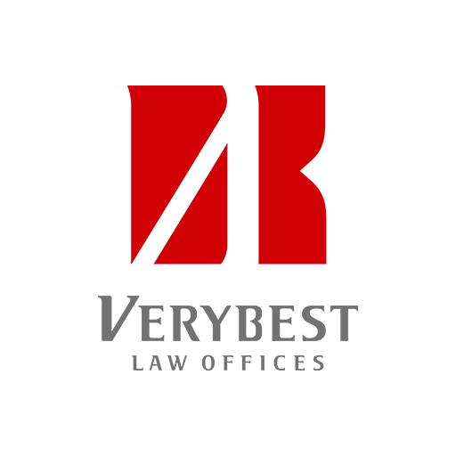 ベリーベスト法律事務所 広島オフィス Logo