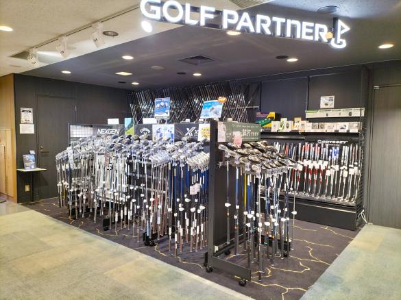 Images ゴルフパートナー 常陽カントリー倶楽部店