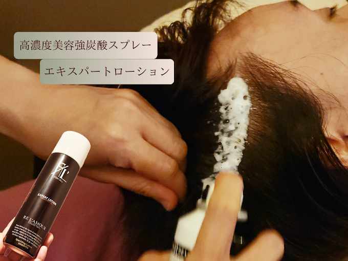 Images Luwan～タイ古式&アロマ&黄土よもぎ蒸し～