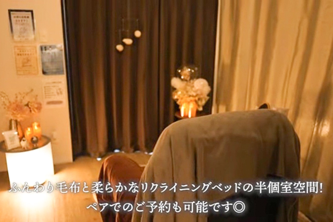 Images ドライヘッドスパ専門店 癒し～ぷ 沖縄宜野湾店