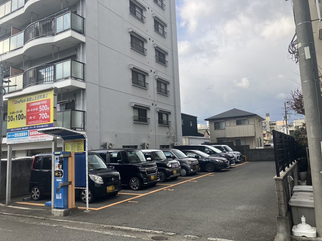 Images ONE PARK和歌山友田町第2