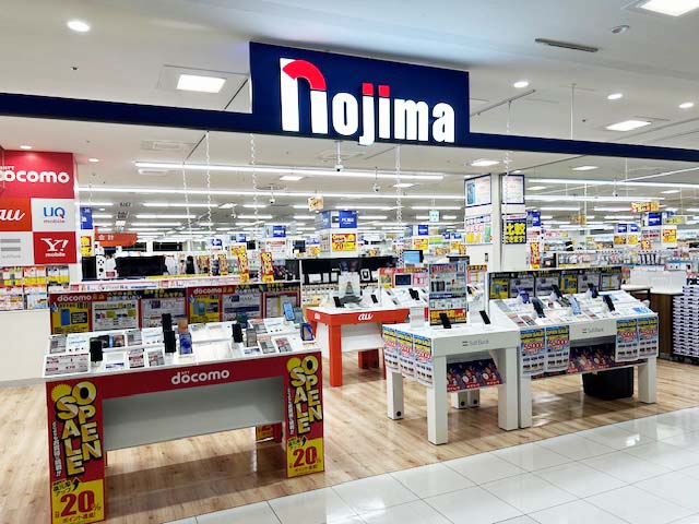 Images ノジマ イオンノア店