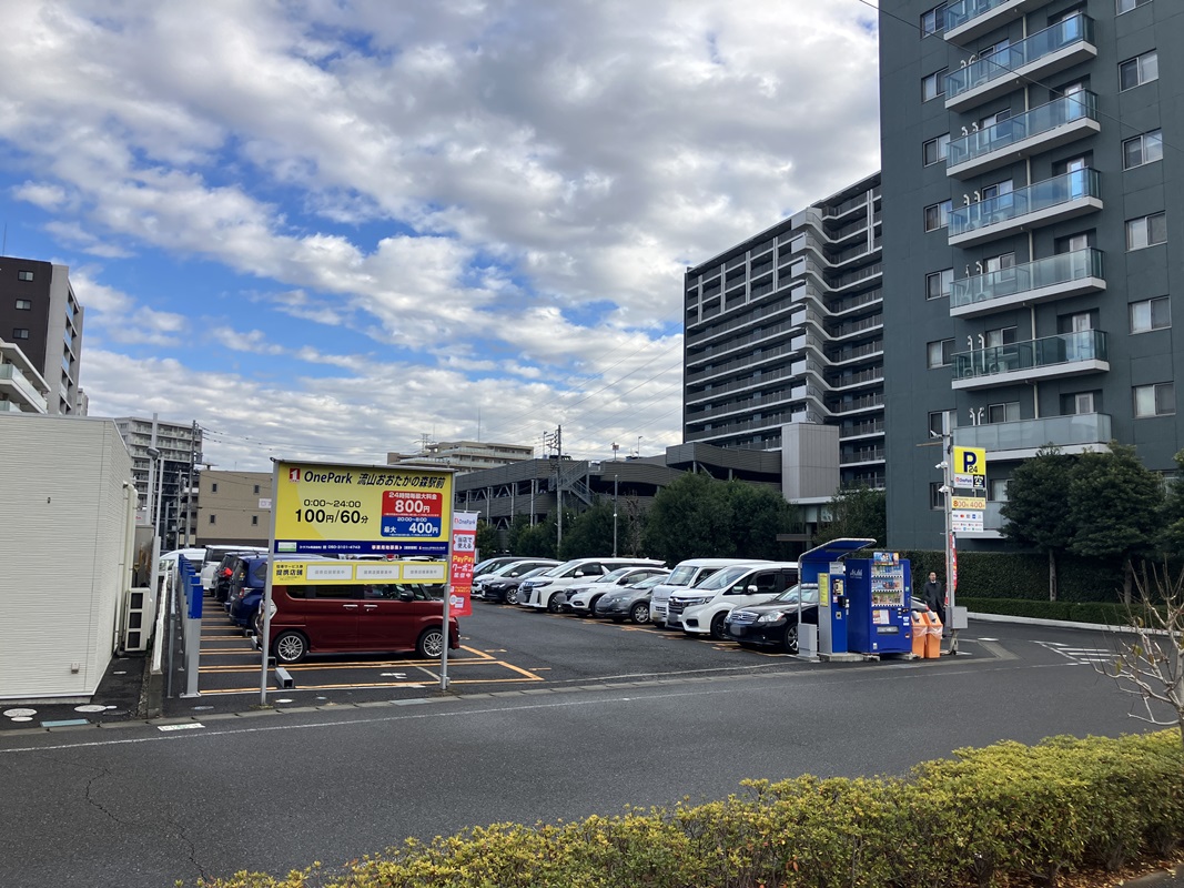 Images ONE PARK流山おおたかの森駅前