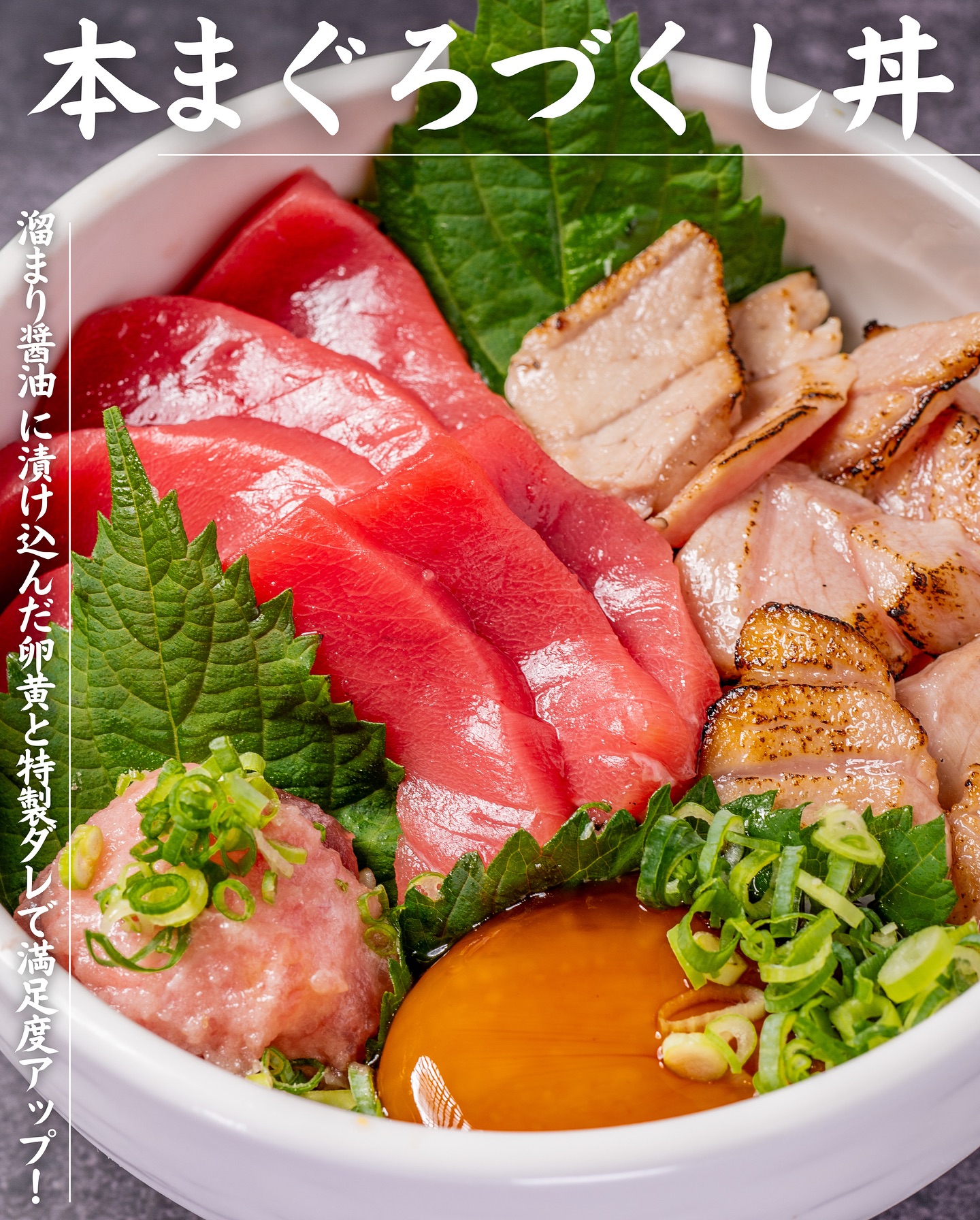 Images 本まぐろ鷹島 宮崎店 sushi Takashima