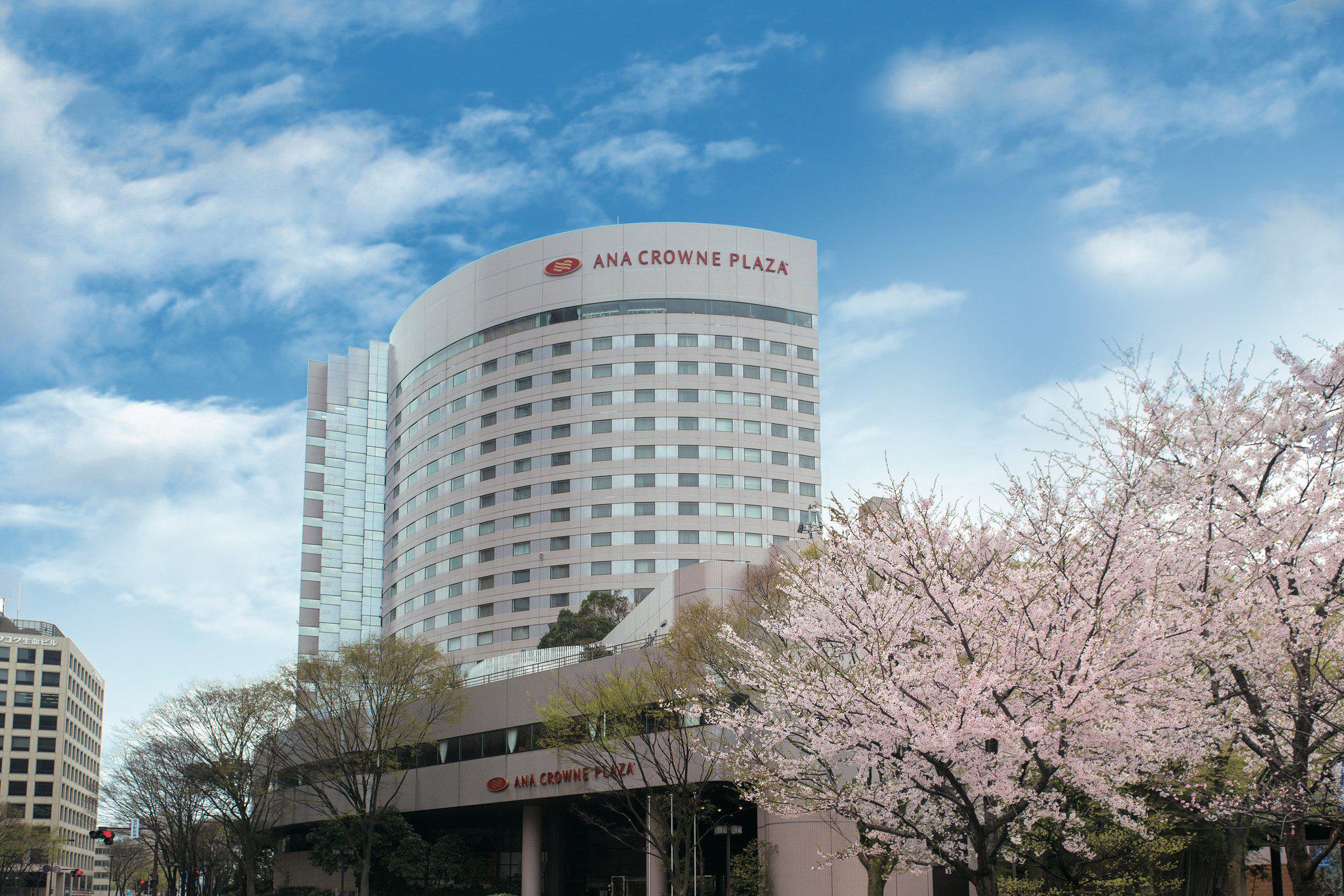 Images Crowne Plaza - ANA Kanazawa, an IHG Hotel