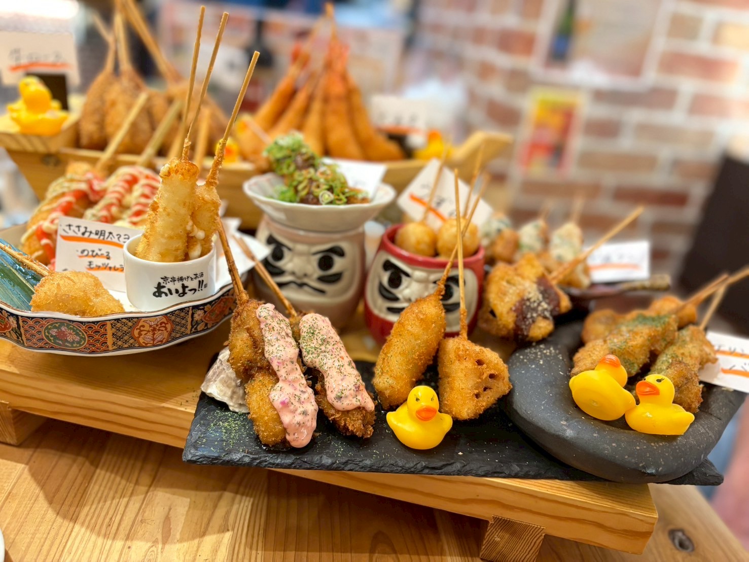 Images あいよっ！四条烏丸西店