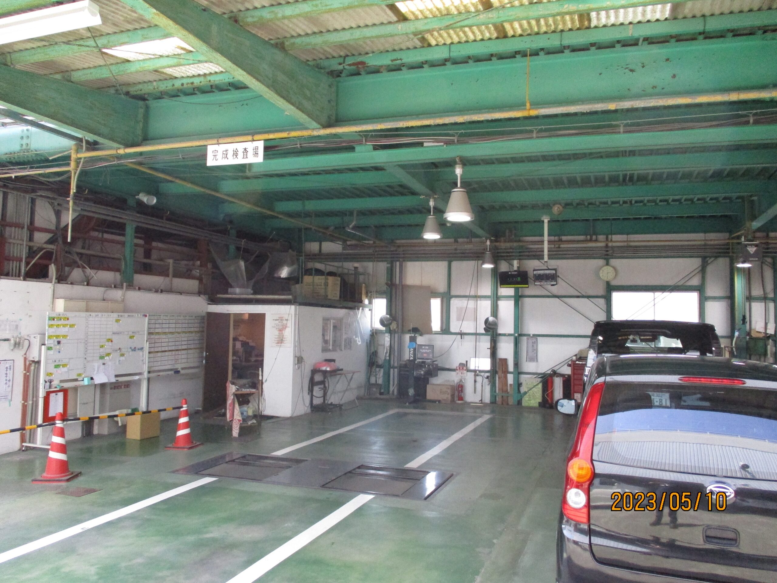 Images 福岡車検センター（ENEOSモビリニア）