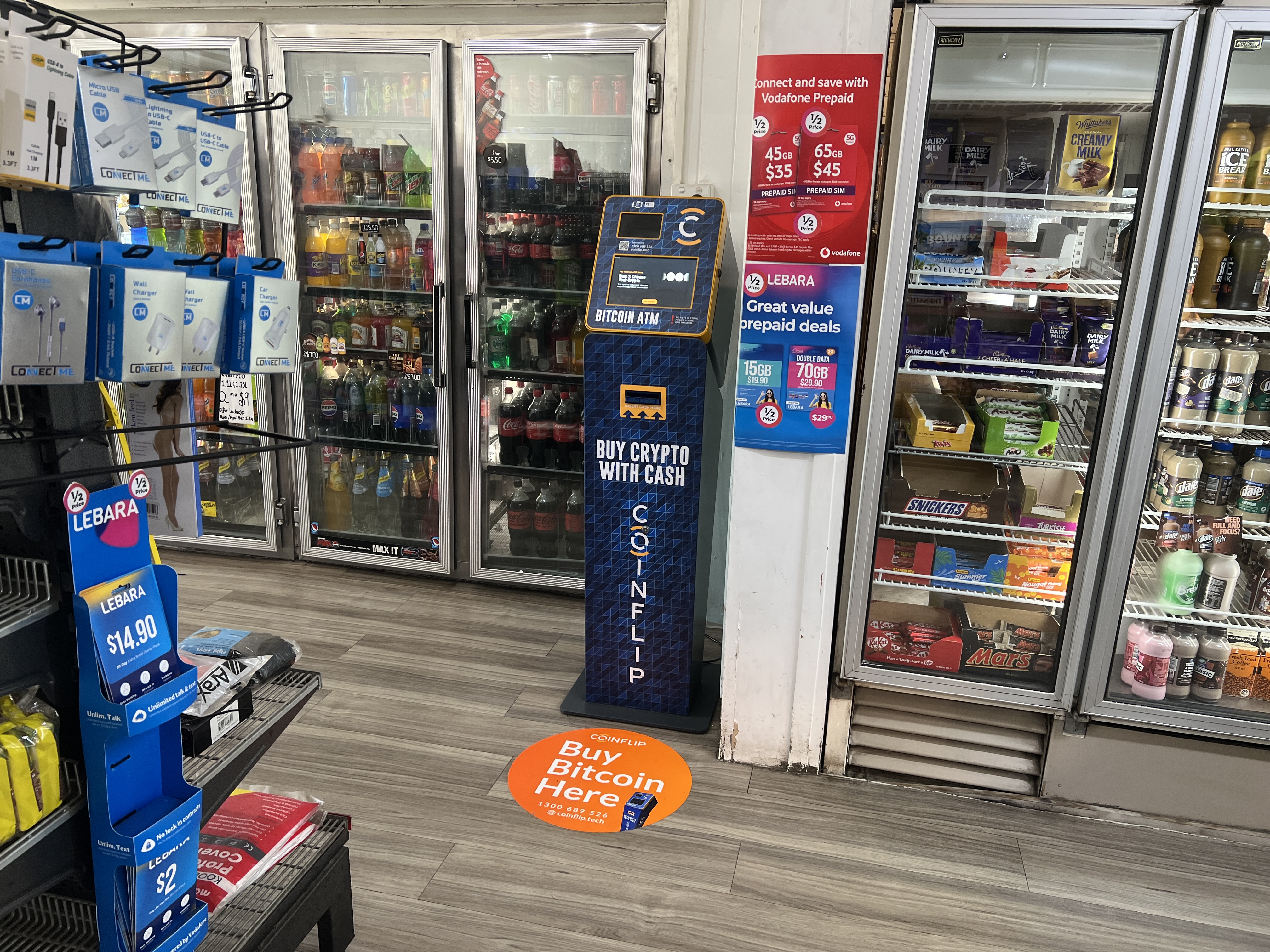 Images CoinFlip Bitcoin ATM - Joe's Snack Bar & Convenience (Sunnybank Hills)