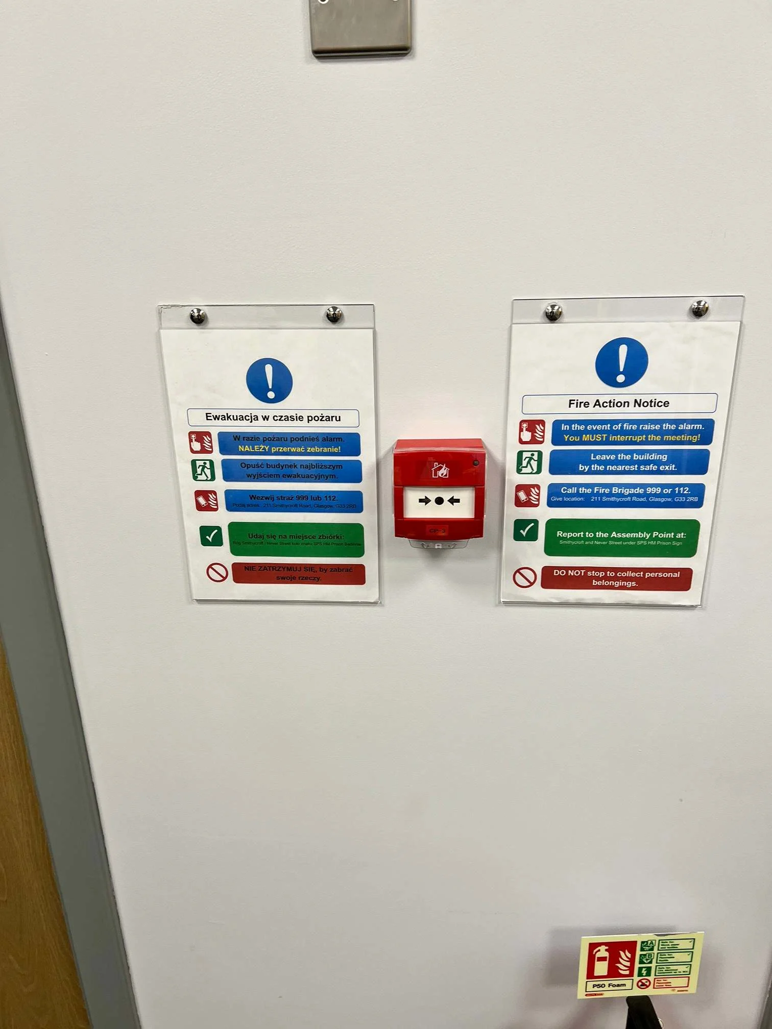 Images HW UK Services Ltd