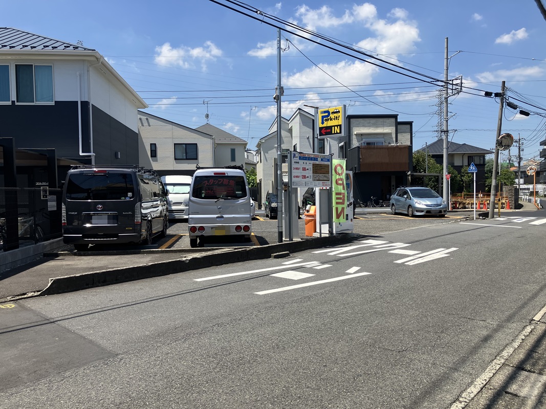 Images パークイット川崎明津第2