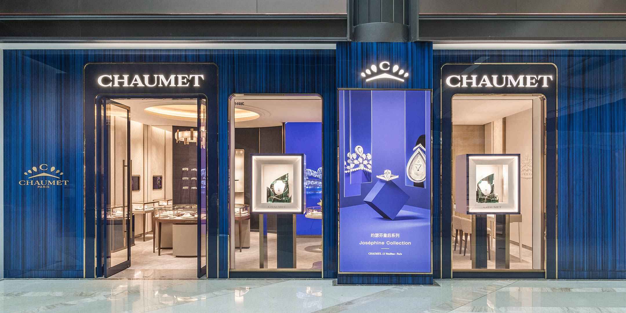 Chaumet Shanghai Grand Gateway 66 - Jewellery Chaumet in Shanghai