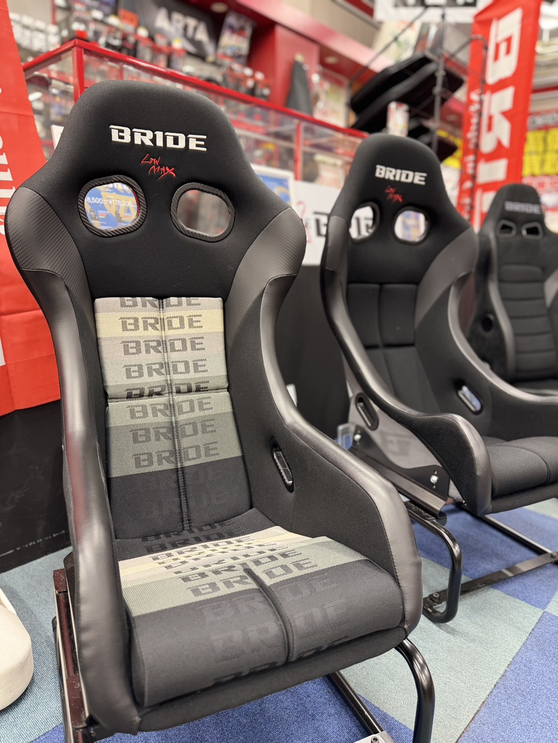 Images スーパーオートバックス熊谷