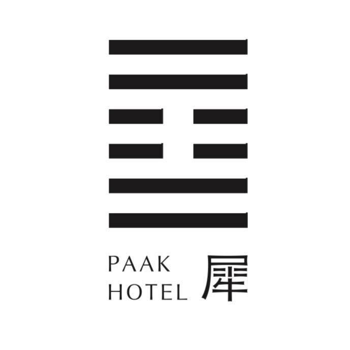 PAAK HOTEL 犀 Logo