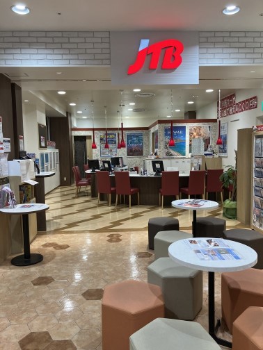 Images JTB 岐阜マ－サ２１店