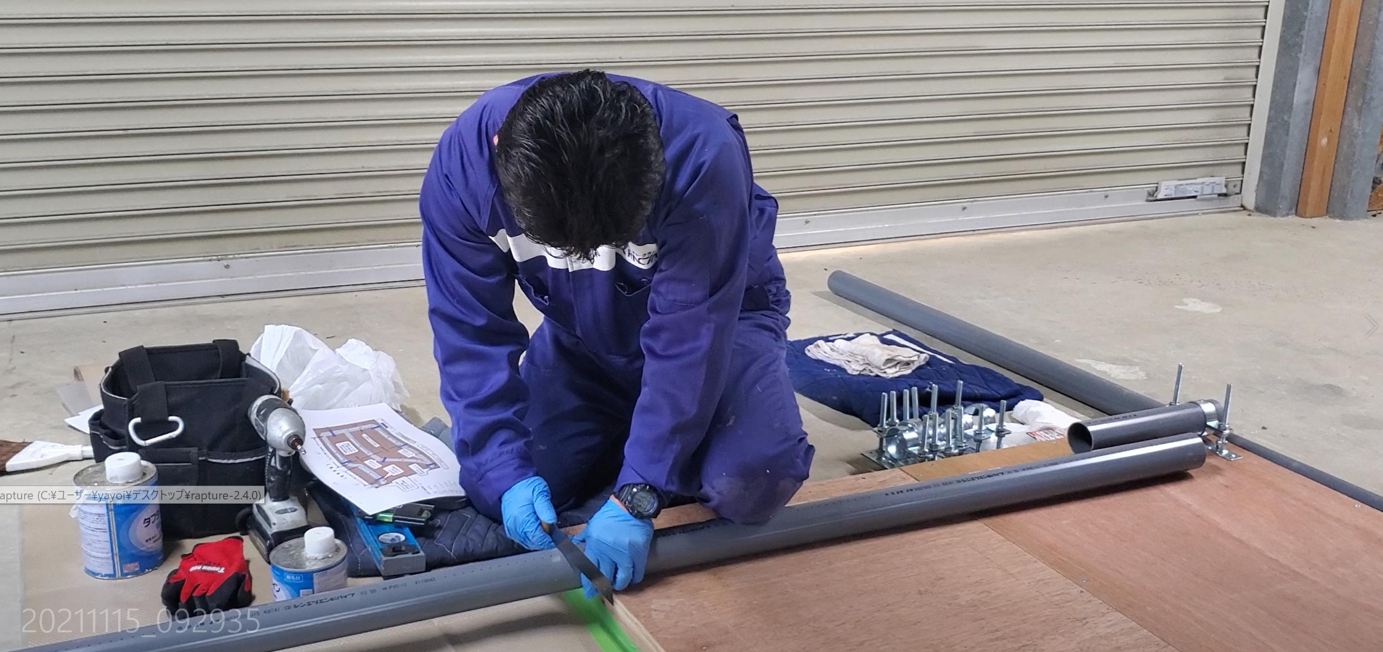 Images クラシアン帯広営業所