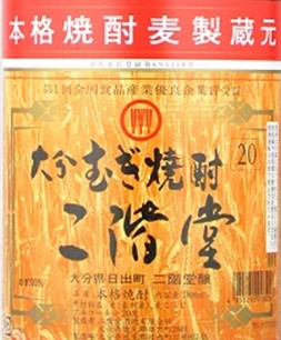 Images 炭火焼肉じゃけぇ 阪急伊丹店