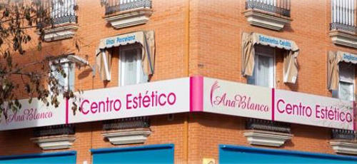 Images Centro Estético Ana Blanco