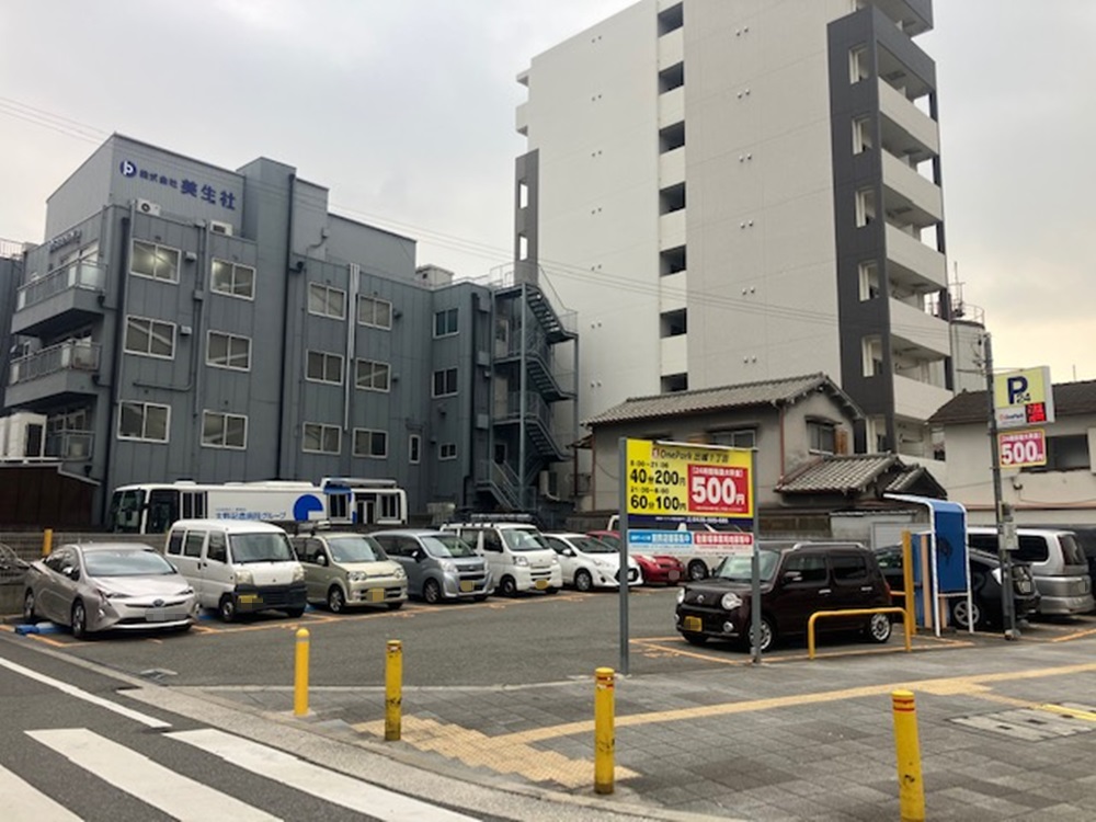Images ONE PARK出城1丁目