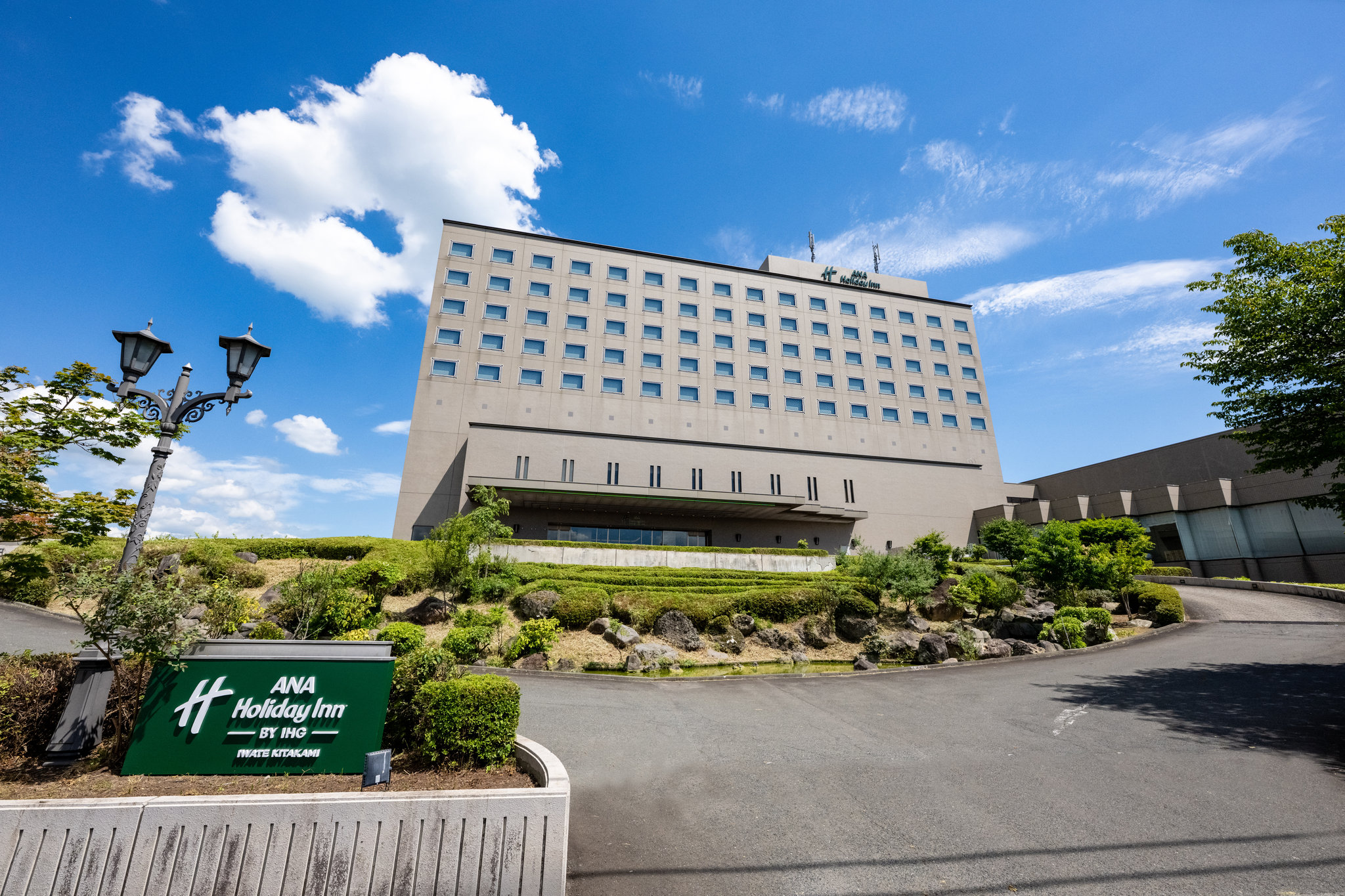 Images ANA Holiday Inn Iwate Kitakami by IHG