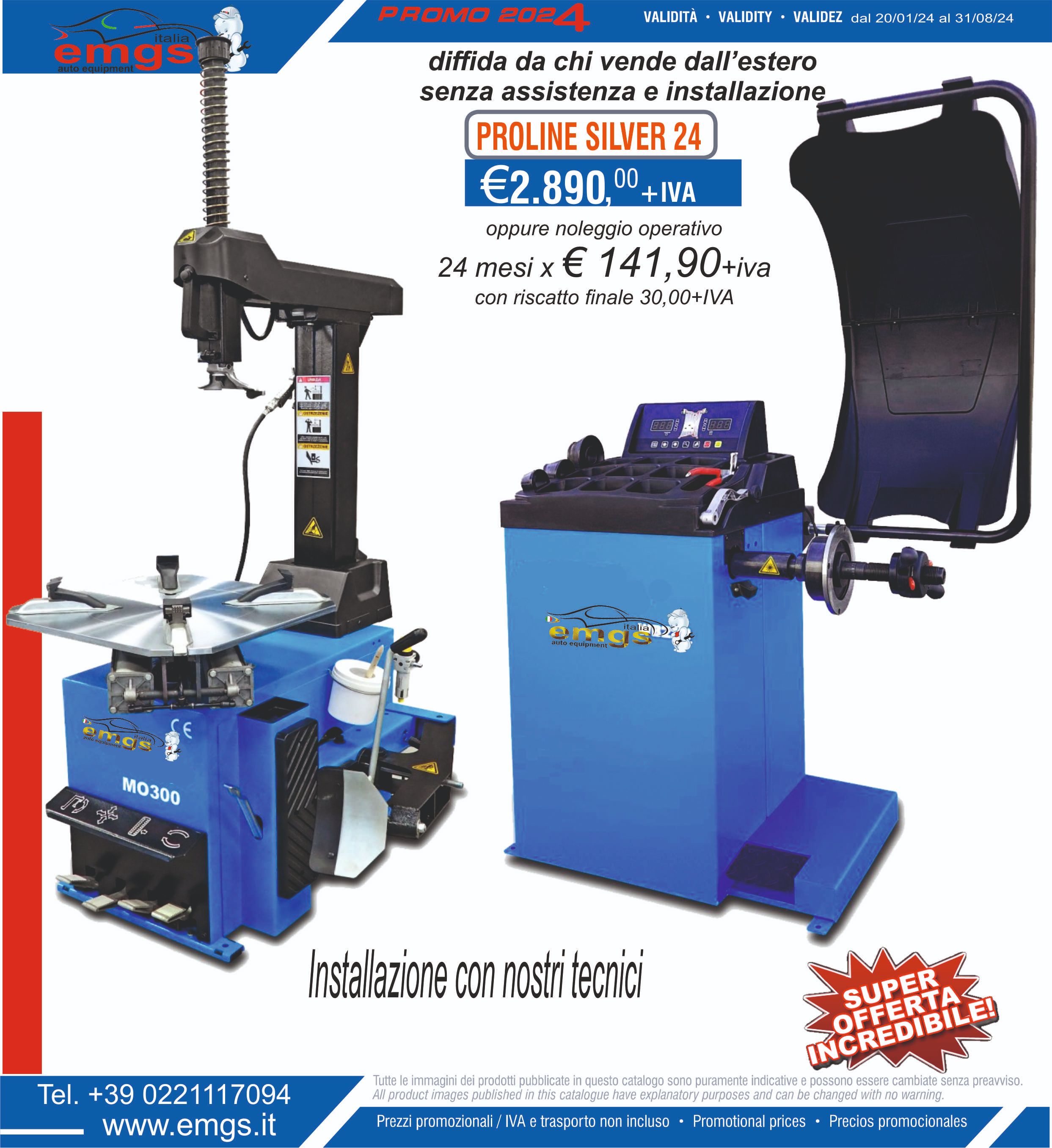 Images EDmeccanica