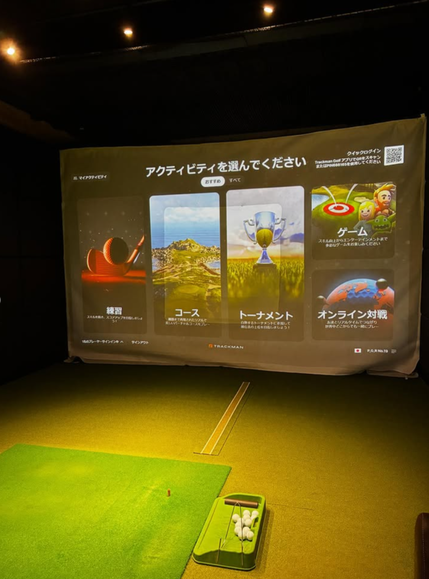 Images VZONEGOLF