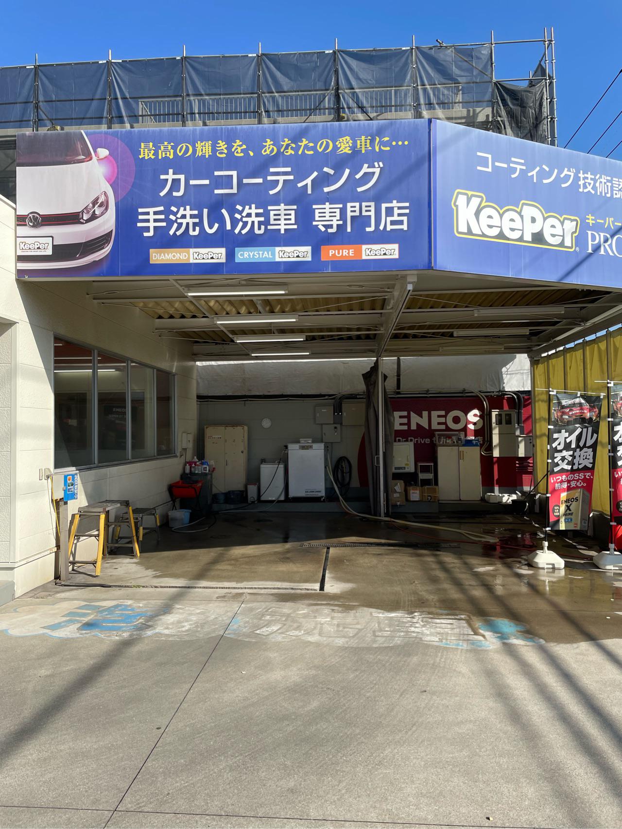 Images ENEOS Dr.Driveセルフすが野店(ENEOSフロンティア)