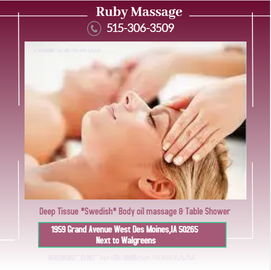 Walgreens Therapeutic Massager