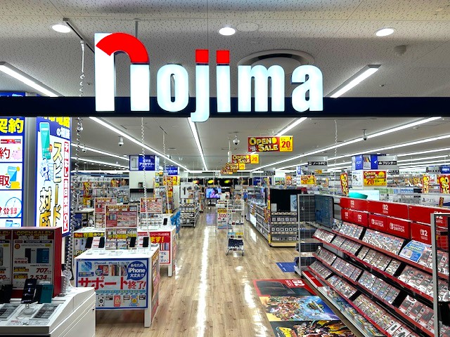 Images ノジマ まるひろ上尾SC店