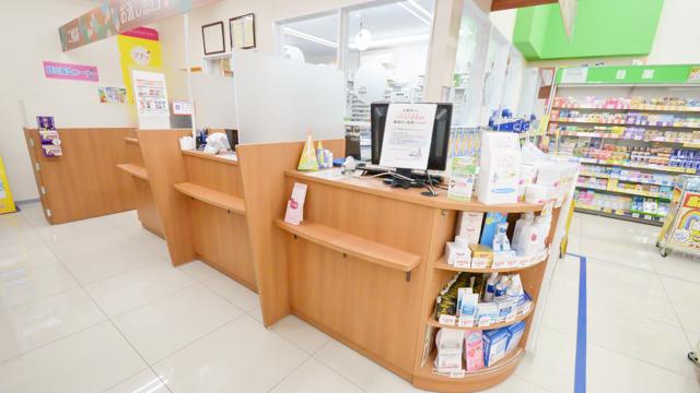 Images 調剤薬局ツルハドラッグ 春日井篠木店