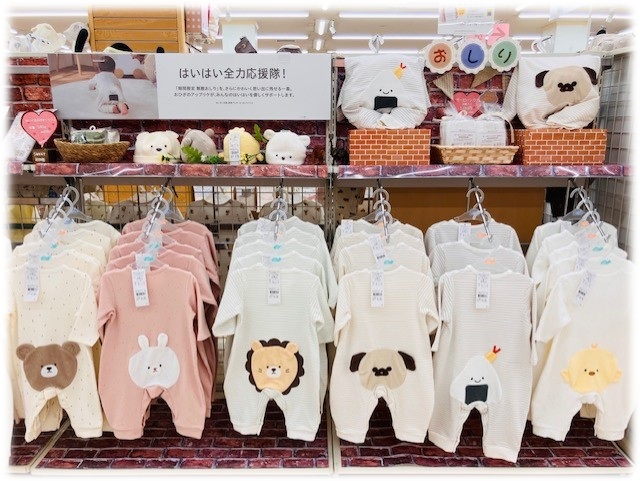 高崎店｜ベビー用品・マタニティ用品のアカチャンホンポ