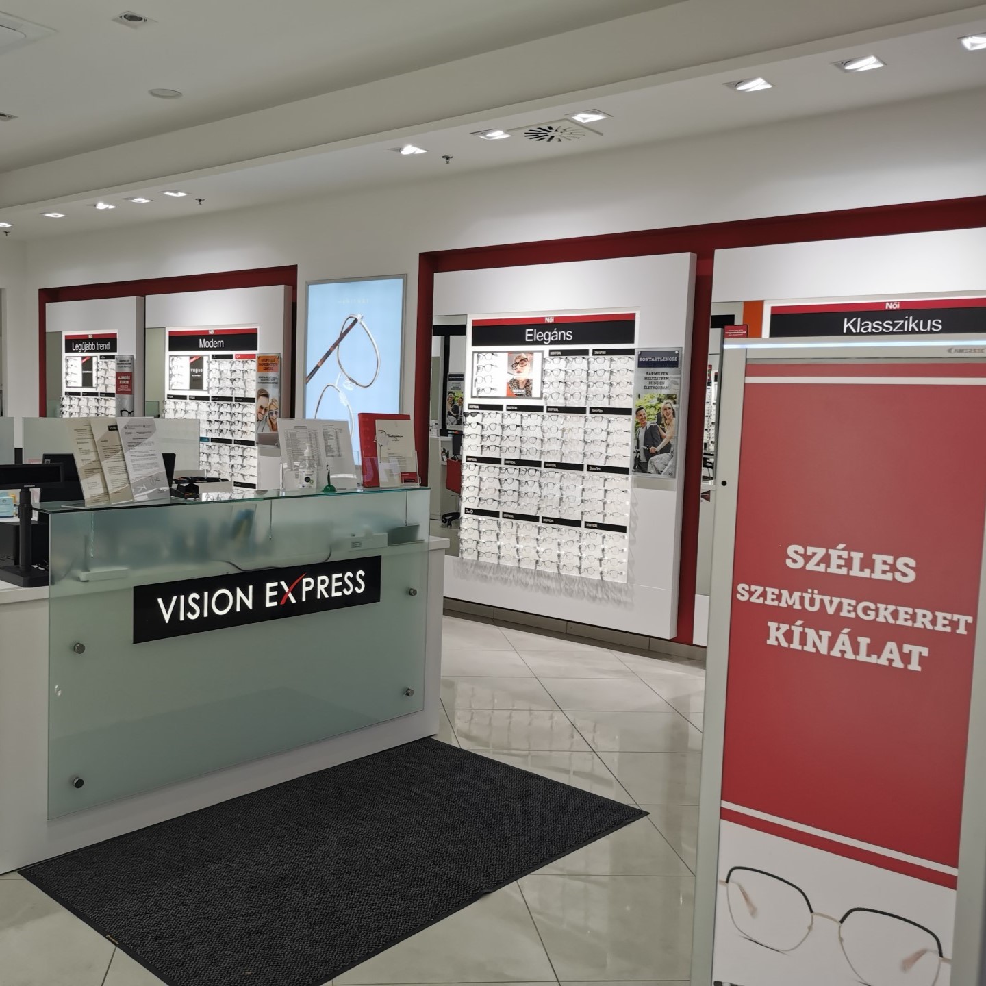 Images Vision Express