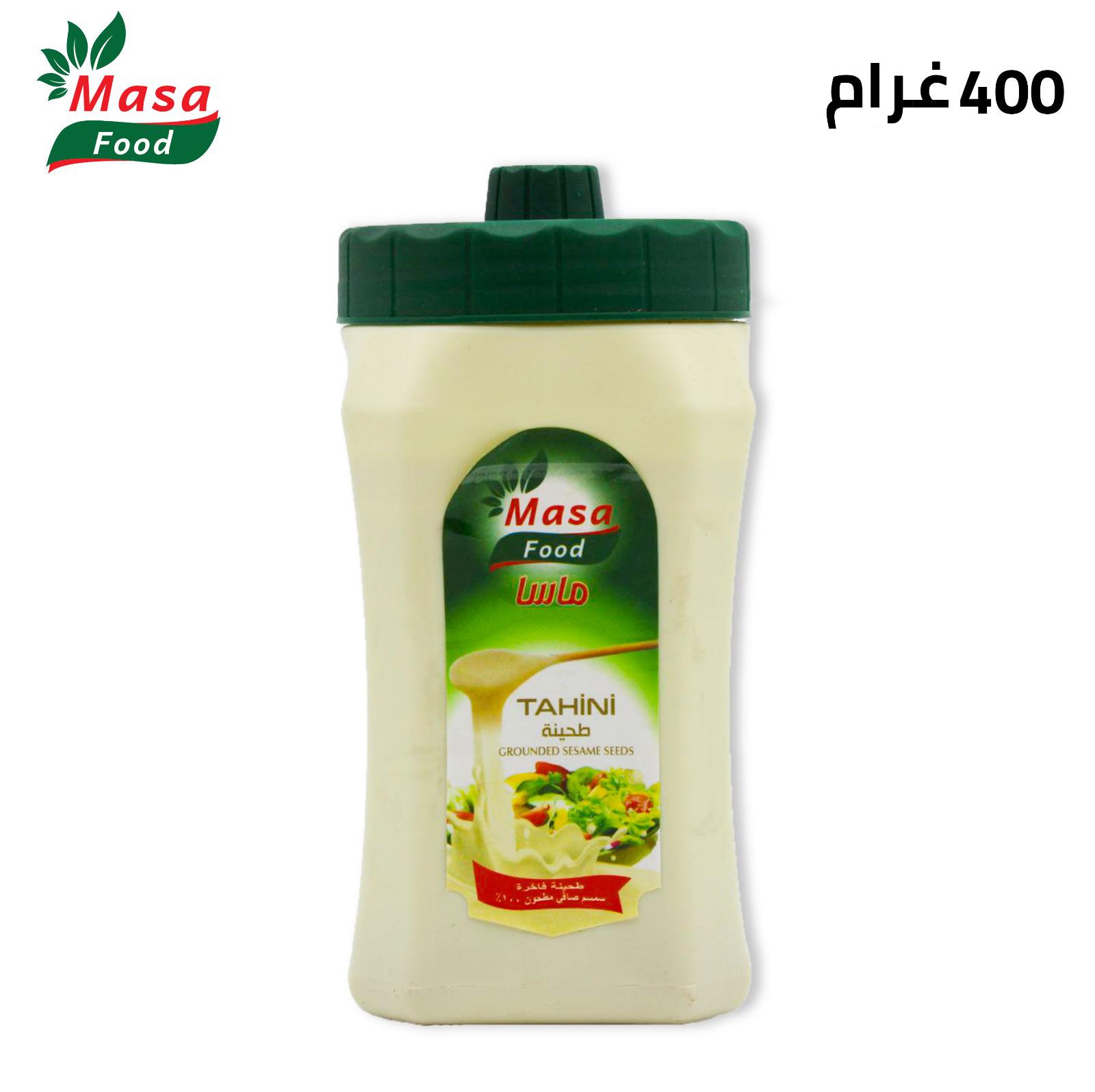 Al Jazeera Lebensmittel, Rheinstrasse 41 in Frenkendorf