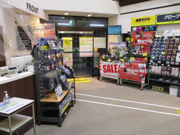 Images ゴルフパートナー 和合練習場店