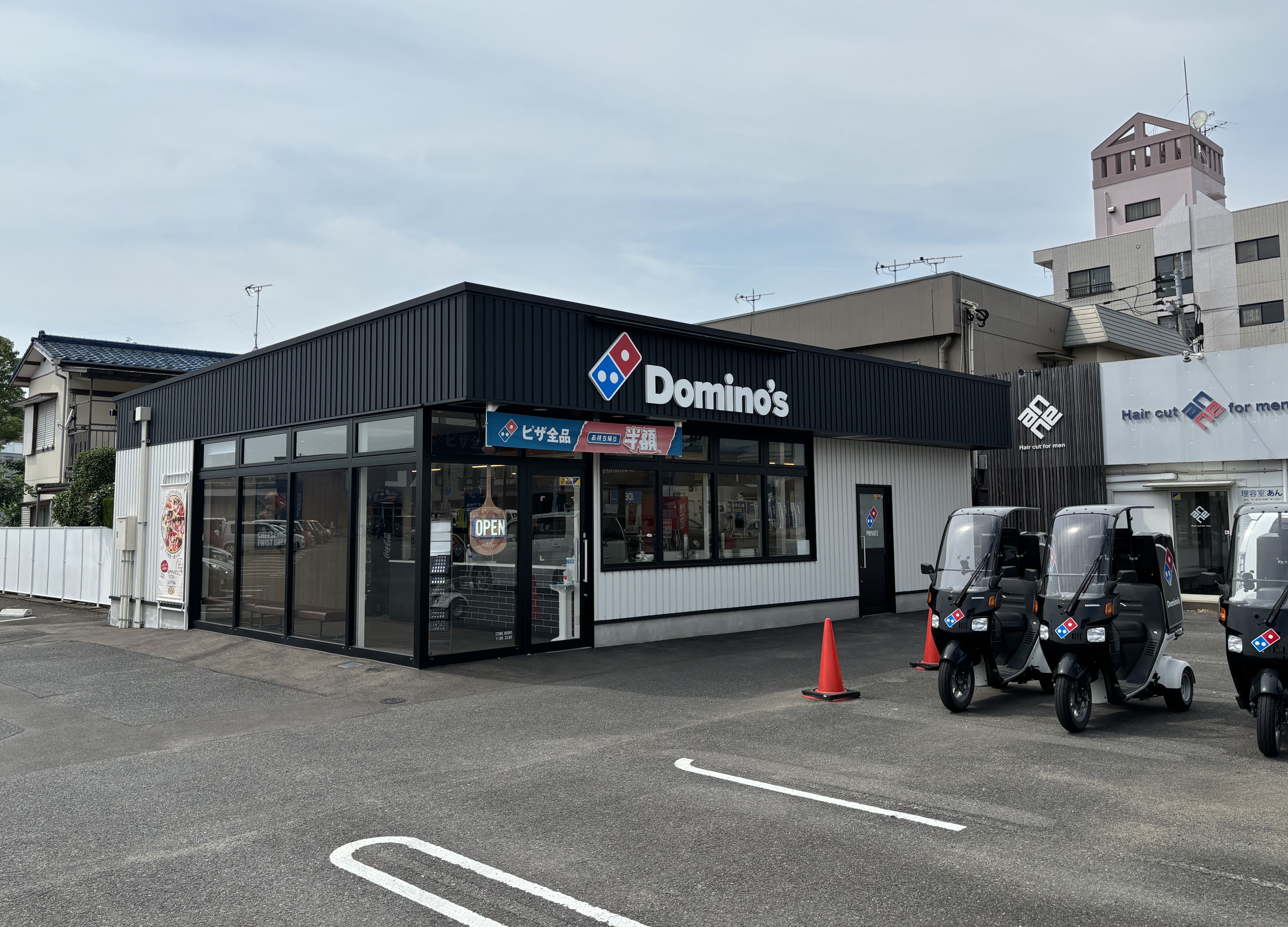 Images ドミノ・ピザトライアル大村店