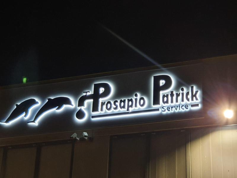 Images Prosapio Patrick Service