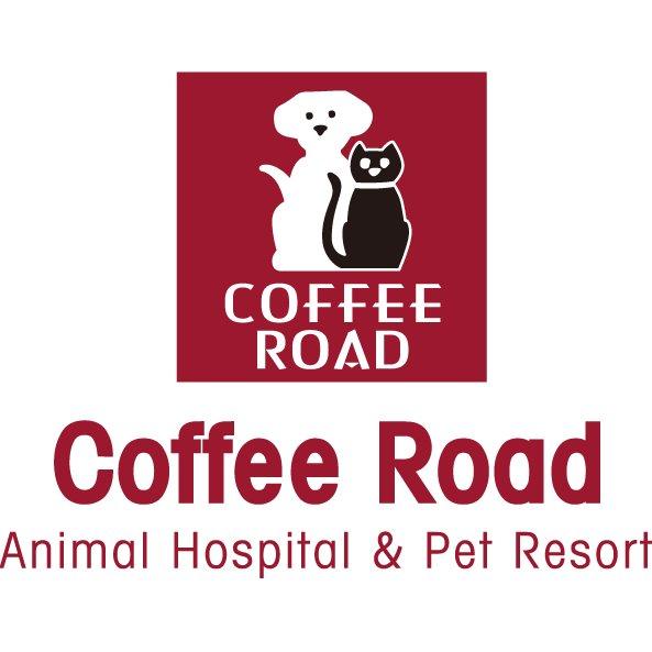 Coffee Road Animal Hospital & Pet Resort