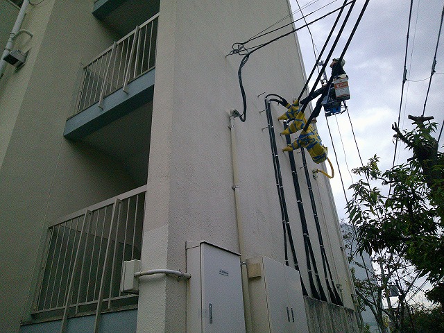 Images 株式会社アイゼン