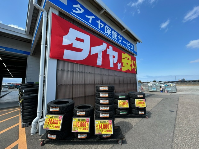 Images オートイン(AUTO IN)射水店