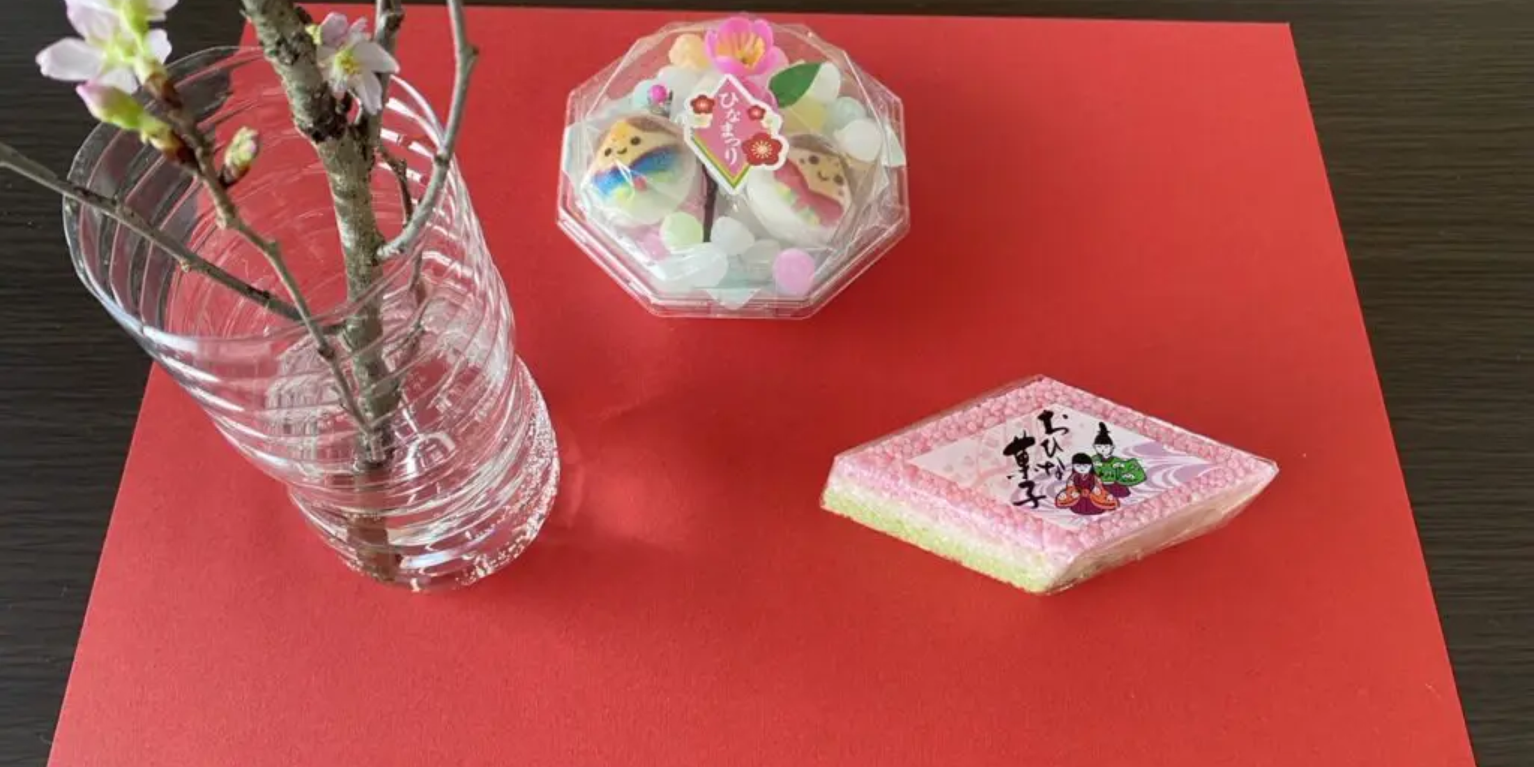 Images 児童発達支援 放課後等デイサービス 向日葵