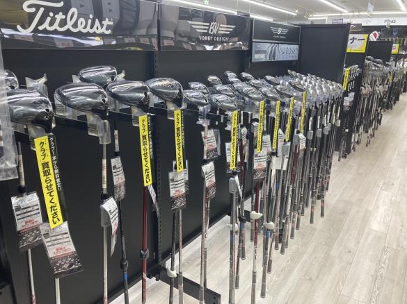 Images ゴルフパートナー Ｒ２１０久留米店