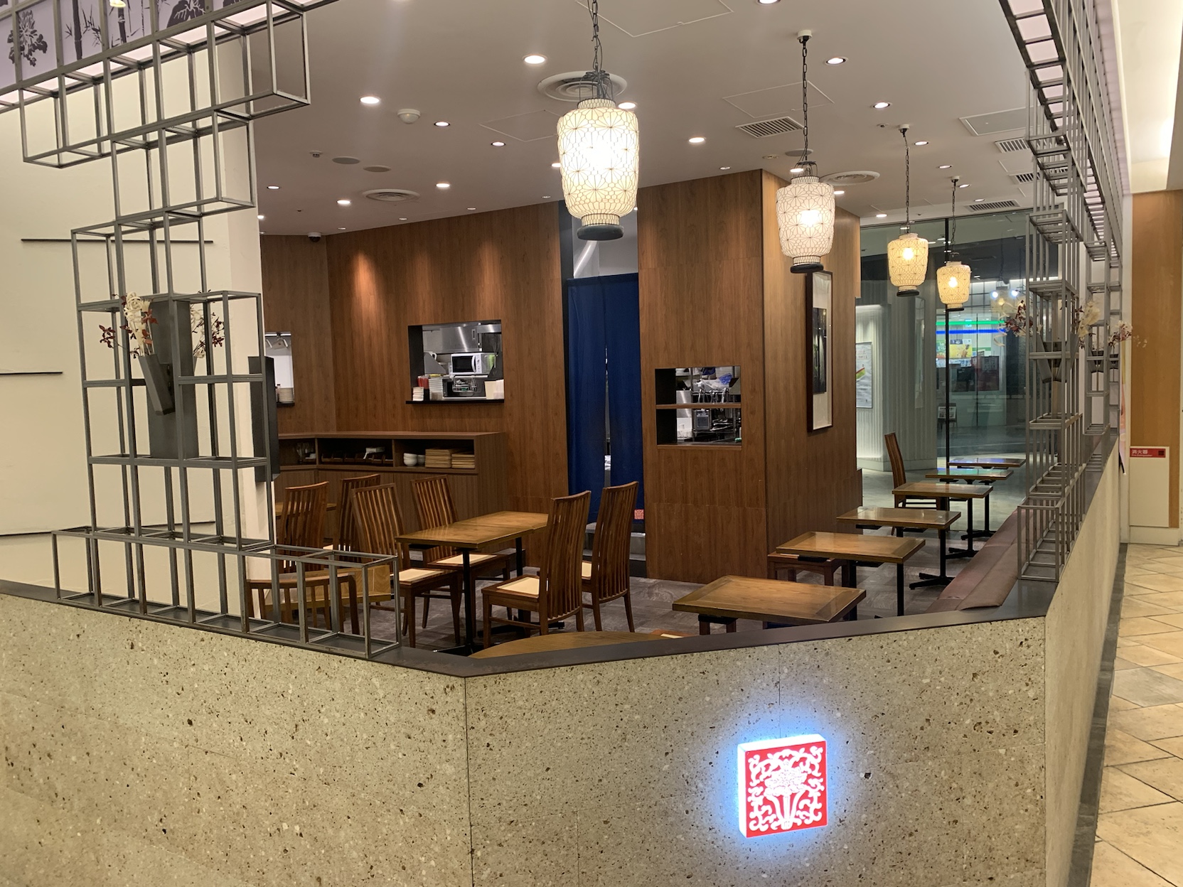 春水堂　グランフロント大阪店