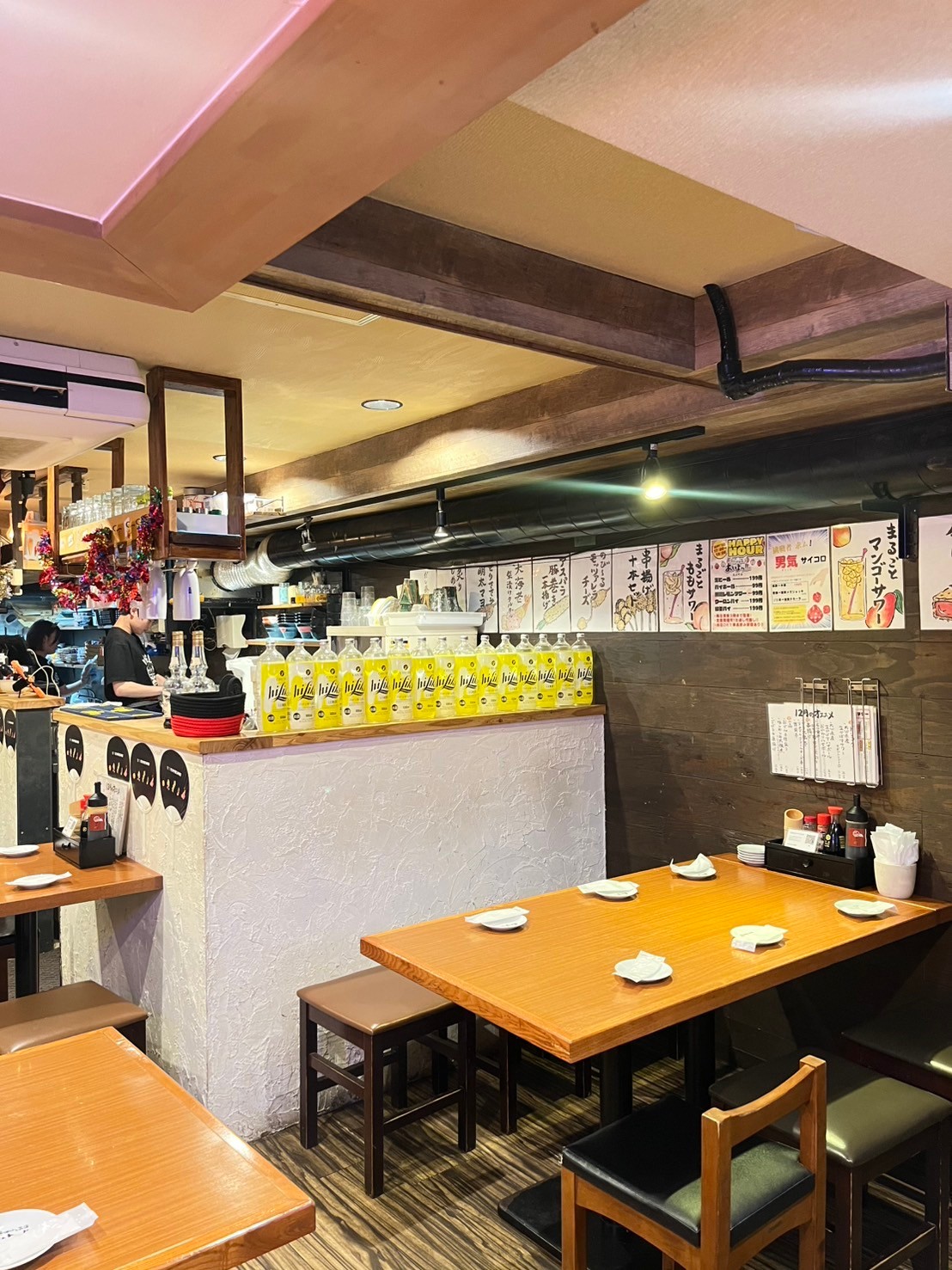 Images あいよっ！丸太町府庁前店
