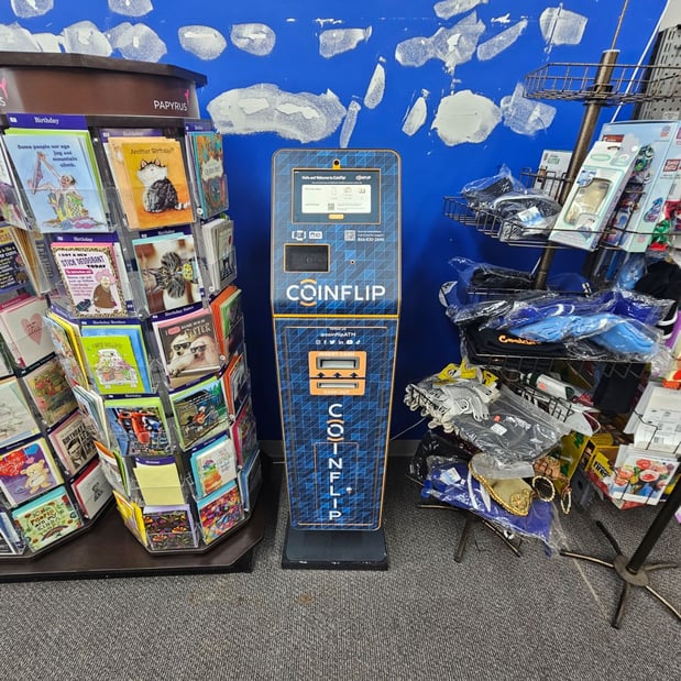 Images CoinFlip Bitcoin ATM - McKinley Convenience Store (Manahawkin)