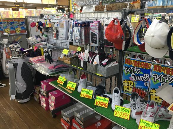 Images ゴルフパートナー 岐阜可児店