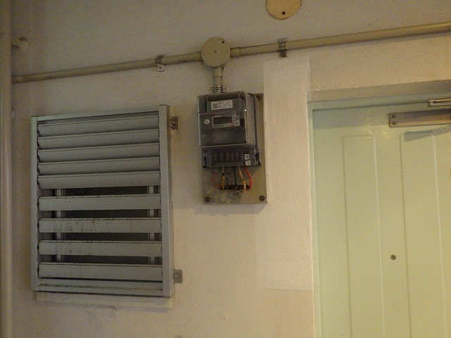 Images 株式会社アイゼン