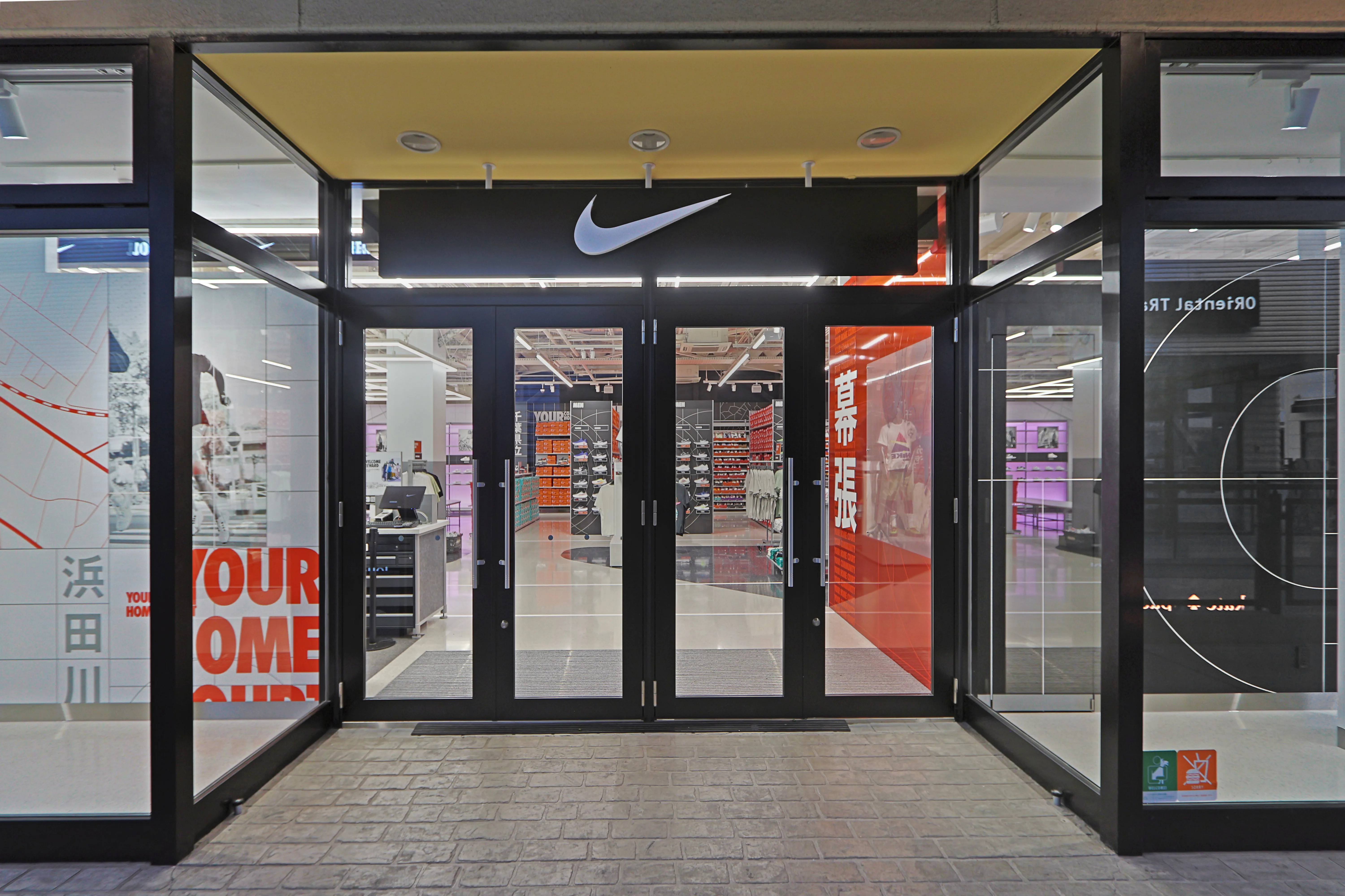 Images Nike Factory Store Makuhari