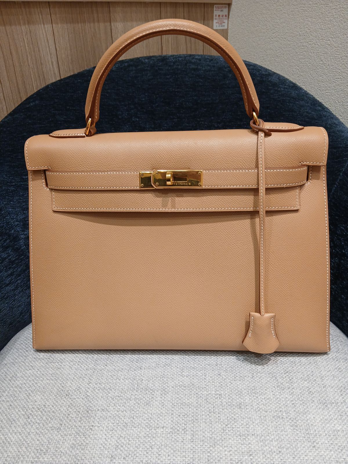 Images KOMEHYO（コメ兵）買取センターアミュプラザくまもと