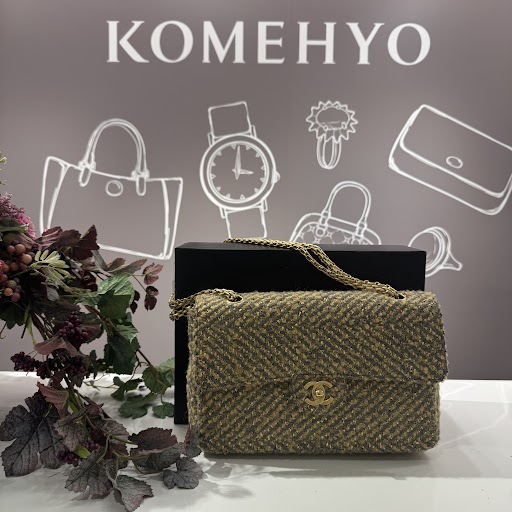 Images 買取専門店  KOMEHYO  (コメ兵)  広島三越