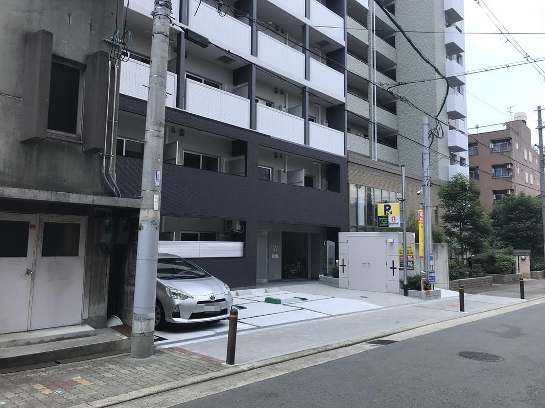 Images ONE PARK岸里東