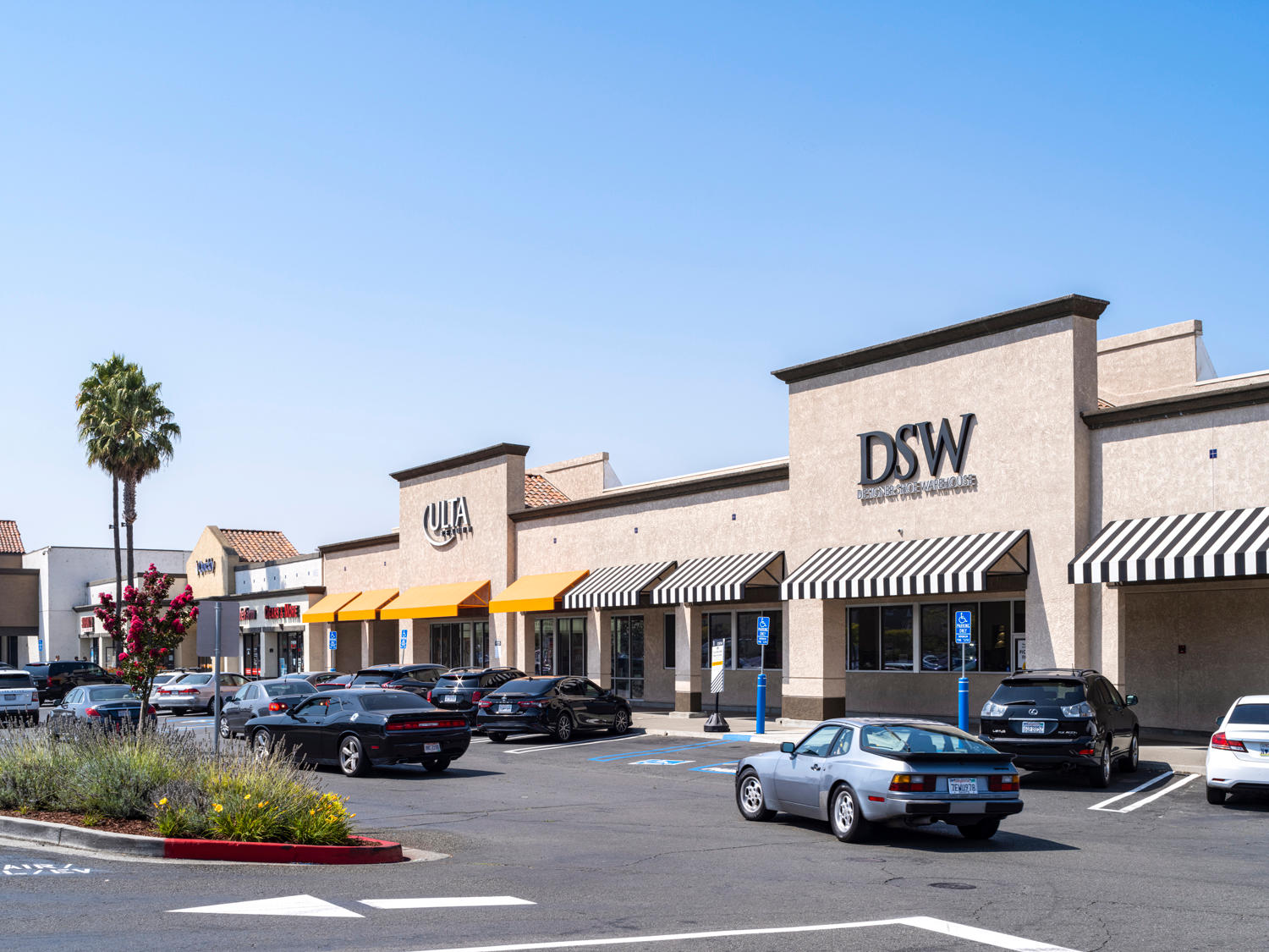DSW at Gateway Plaza Shopping Center